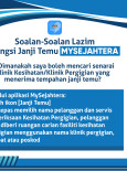 Soalan-Soalan Lazim Fungsi Janji Temu MySejahtera: Senarai Klinik Kesihatan/Pergigian Yang Menerima Tempahan Janji Temu?